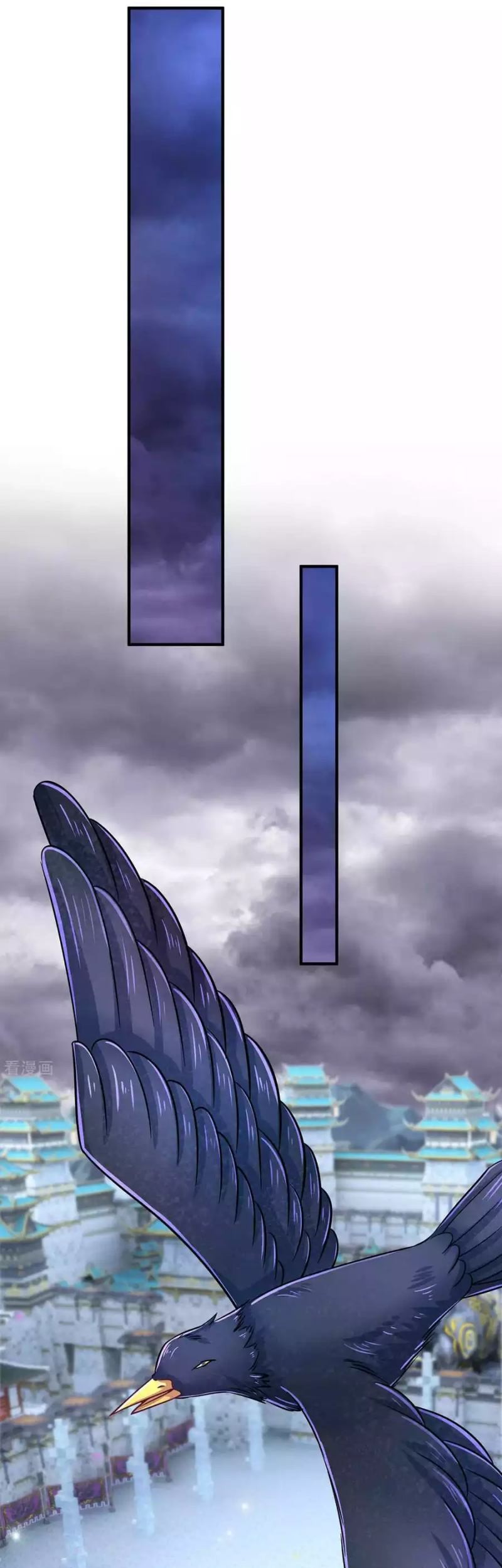 The Diary Of Demon Emperor Chapter 56 Gambar 9