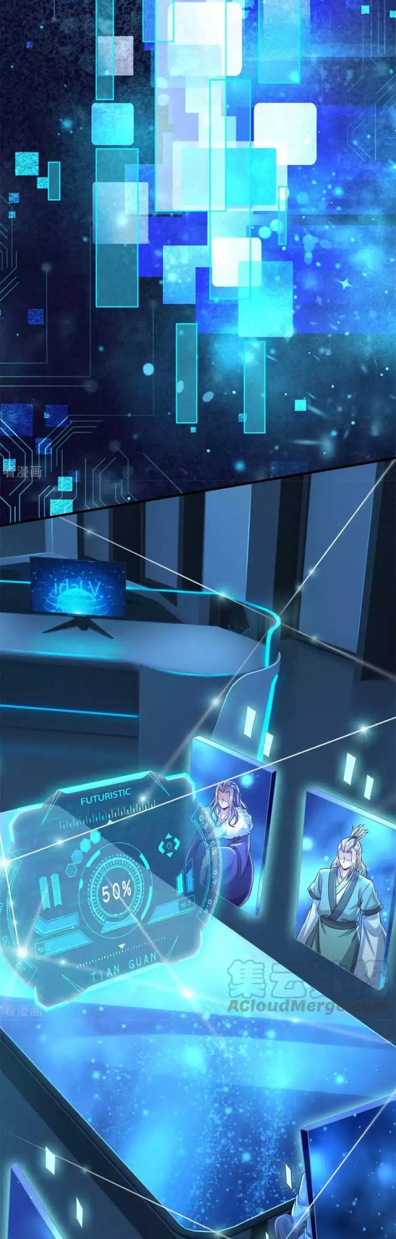 The Diary Of Demon Emperor Chapter 56 Gambar 17