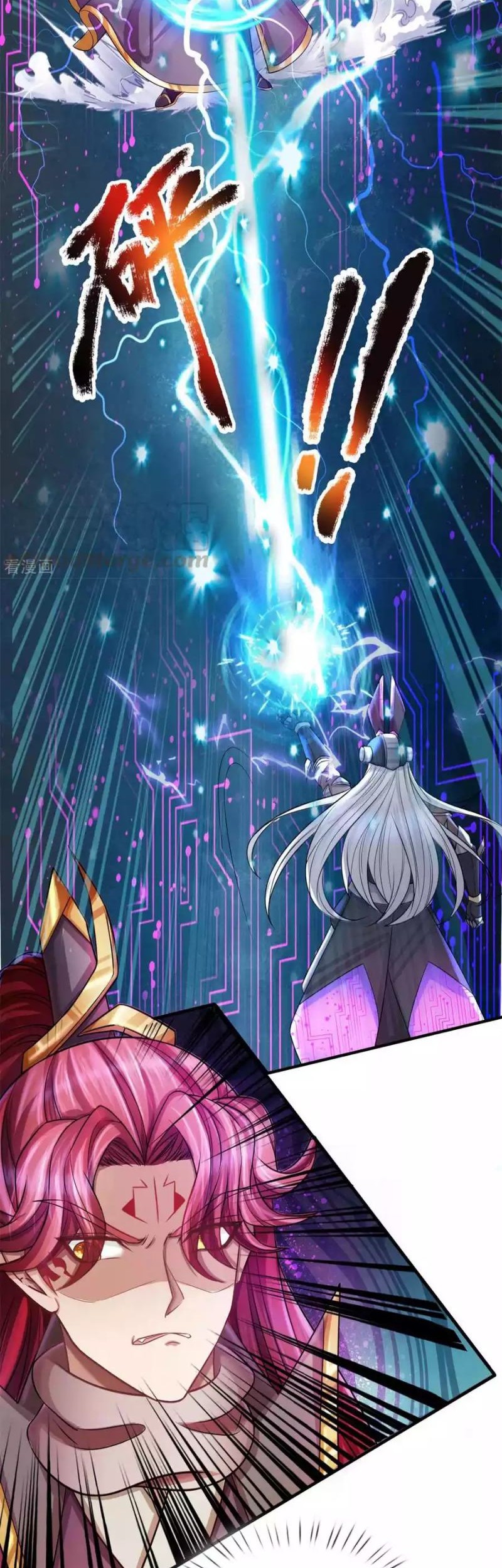 The Diary Of Demon Emperor Chapter 55 Gambar 11