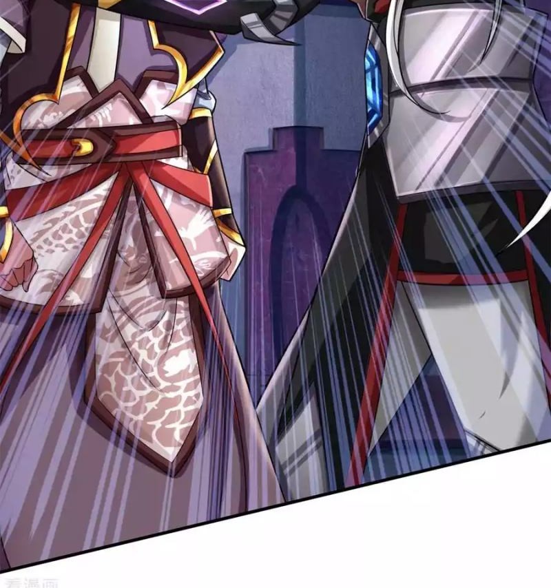 The Diary Of Demon Emperor Chapter 55 Gambar 17