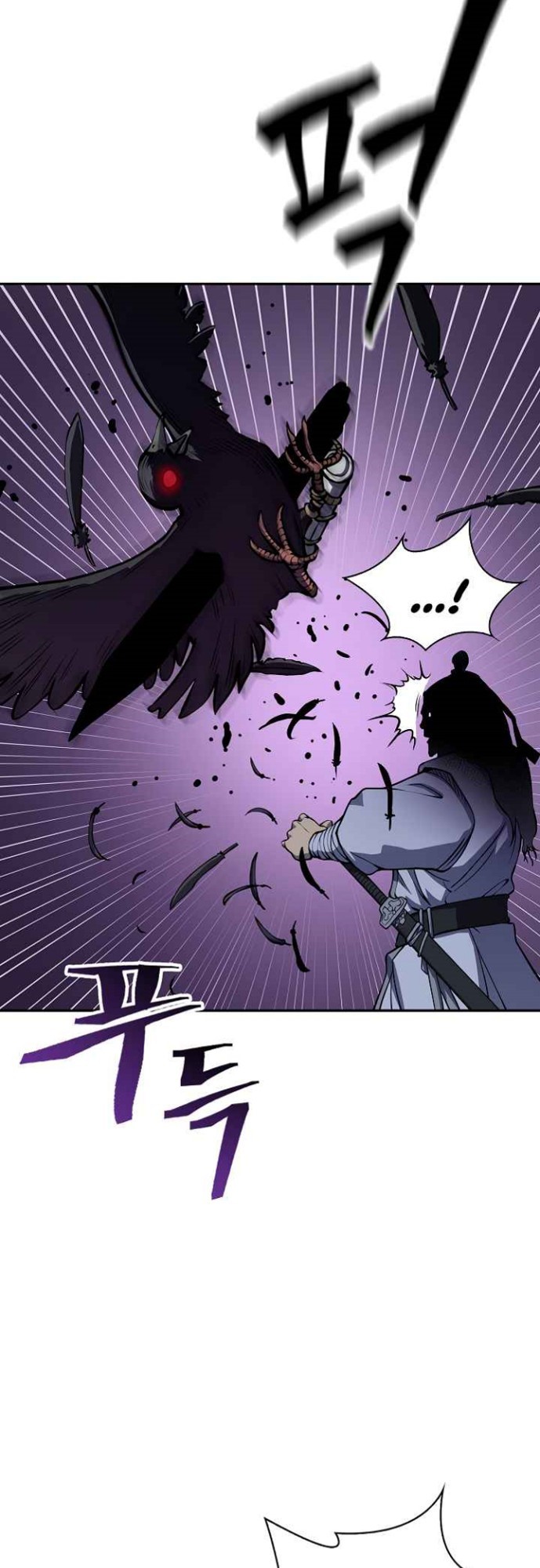 Record of the War God Chapter 134 Gambar 38