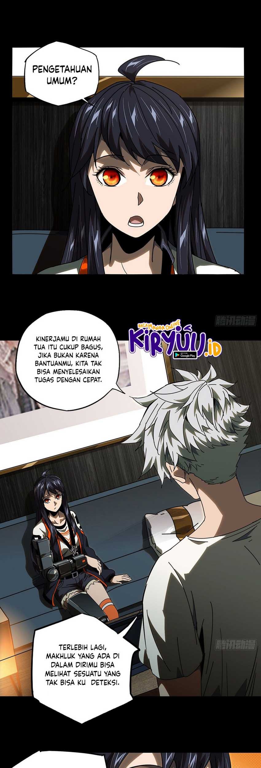 Baca Da Xiang Wuxing Chapter 65 Gambar 2