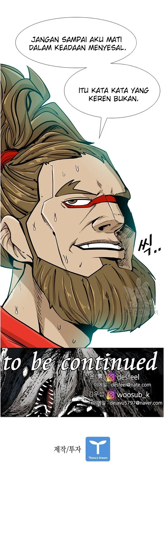 Shark Chapter 240.2 Gambar 21