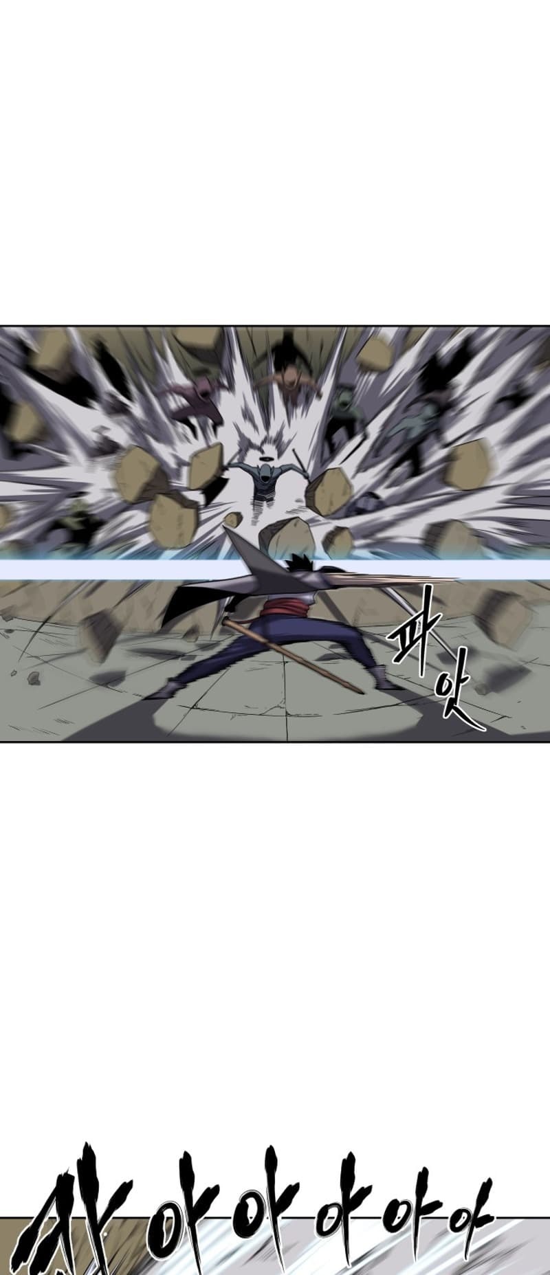 Monster Hunter Chapter 14 Gambar 27