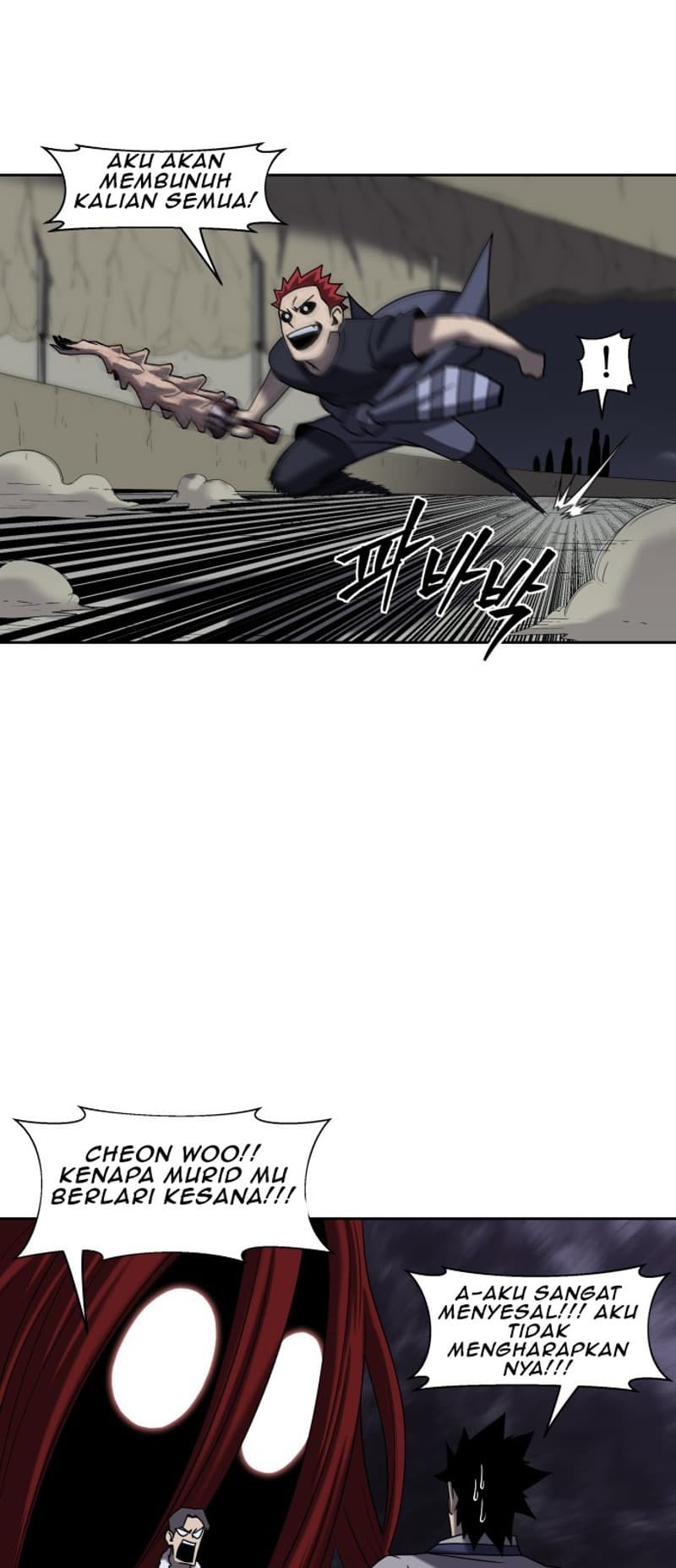 Monster Hunter Chapter 14 Gambar 35