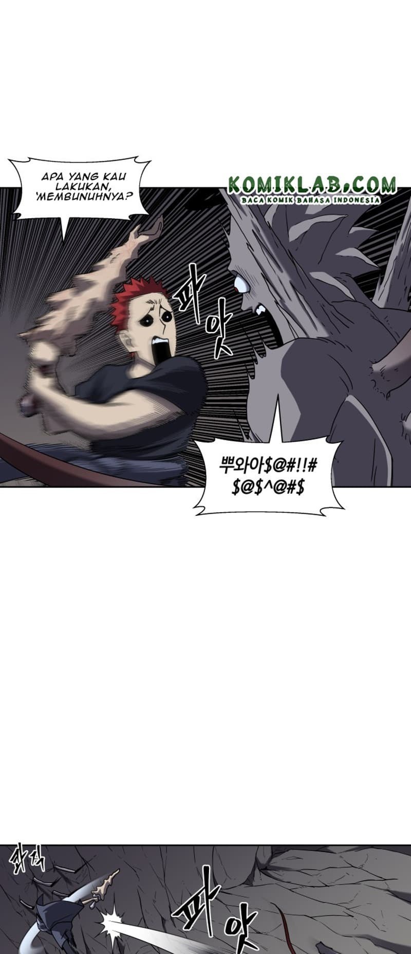 Monster Hunter Chapter 14 Gambar 42