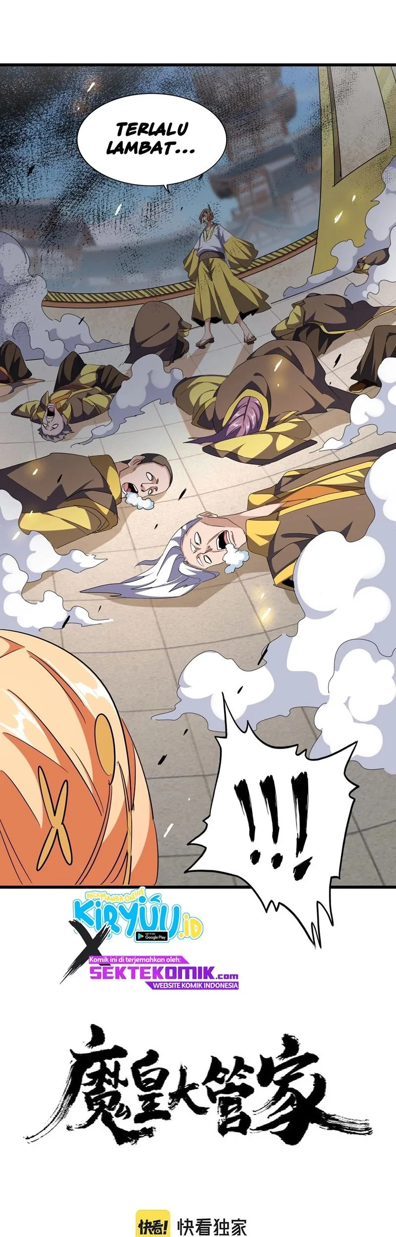 Baca  Magic Emperor Chapter 293 Gambar 2