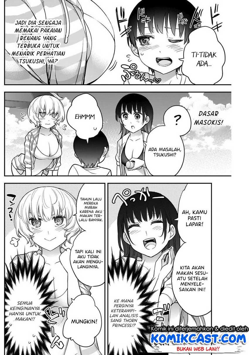 Shikisaki Shimai Wa Abakaretai Chapter 22 Gambar 11
