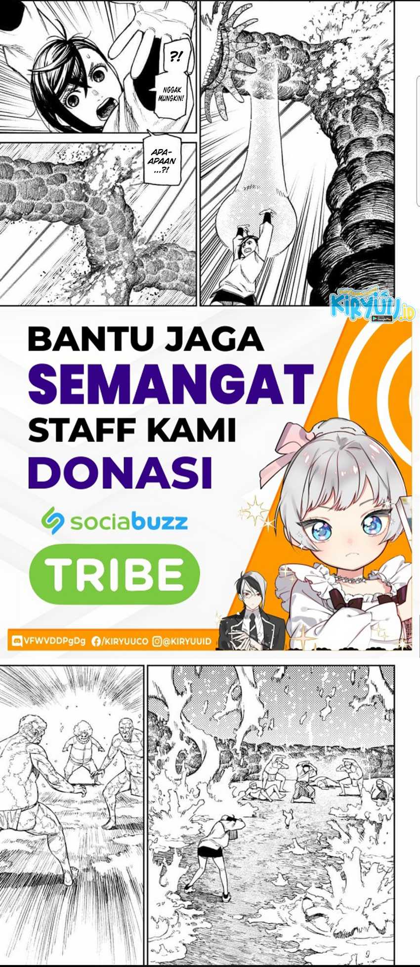 DANDADAN Chapter 46 Gambar 12