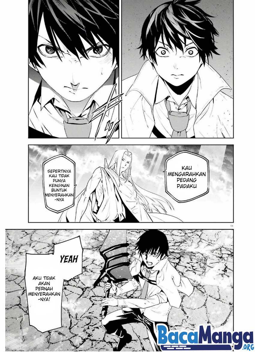 Sekai no Owari no Sekairoku Chapter 51 Gambar 11