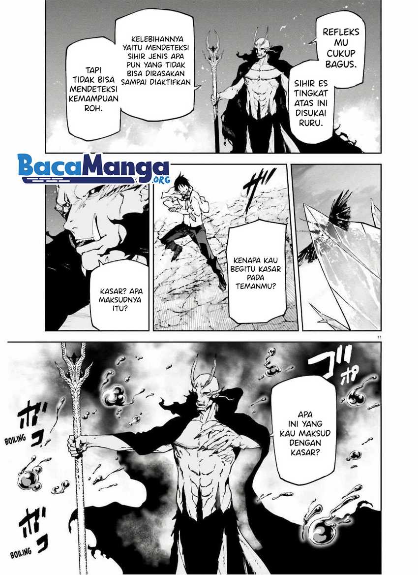 Sekai no Owari no Sekairoku Chapter 50 Gambar 12