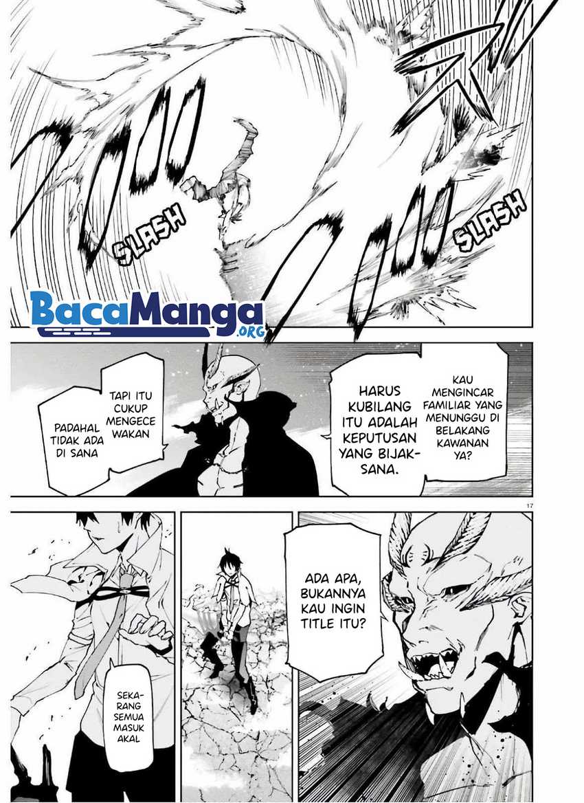 Sekai no Owari no Sekairoku Chapter 50 Gambar 19