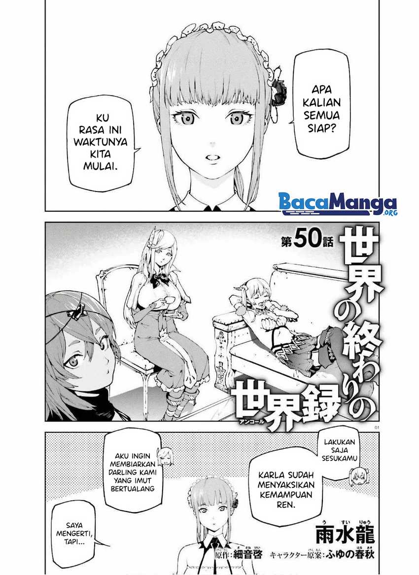 Baca  Sekai no Owari no Sekairoku Chapter 50 Gambar 2