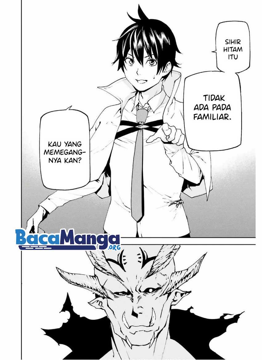 Sekai no Owari no Sekairoku Chapter 50 Gambar 20