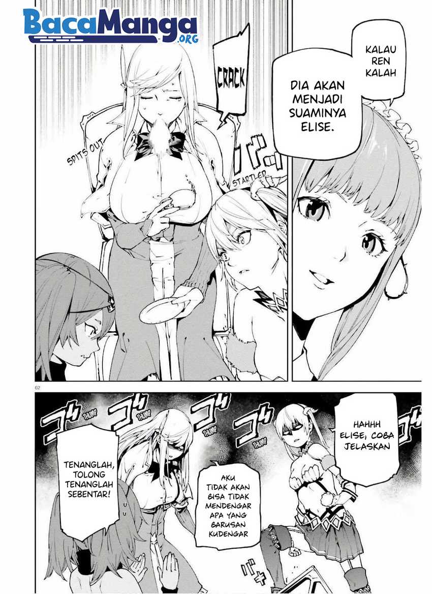Sekai no Owari no Sekairoku Chapter 50 Gambar 3