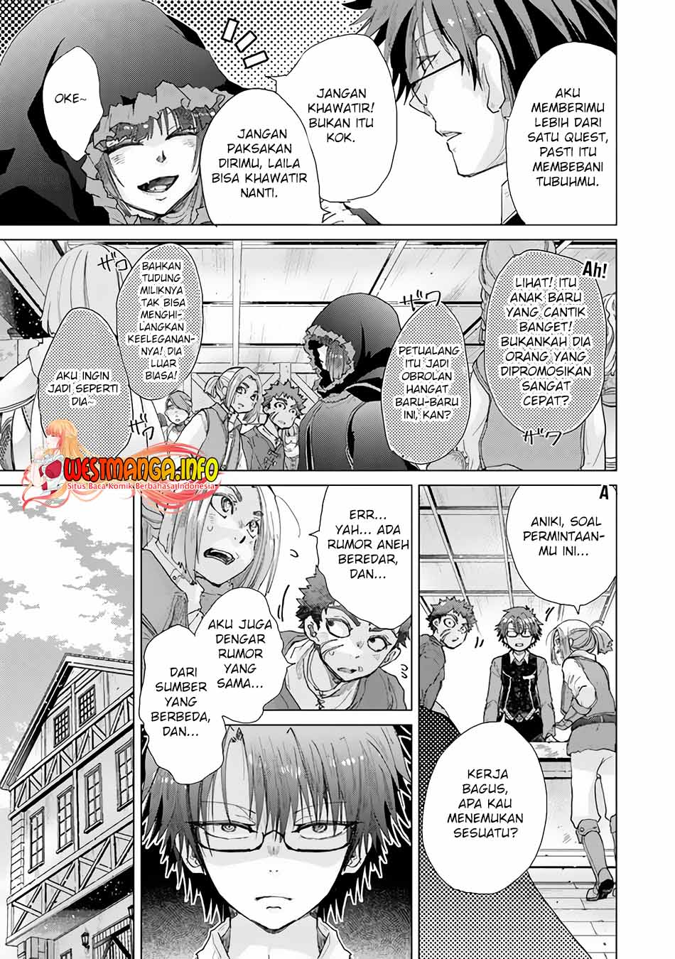 Hazure Skill