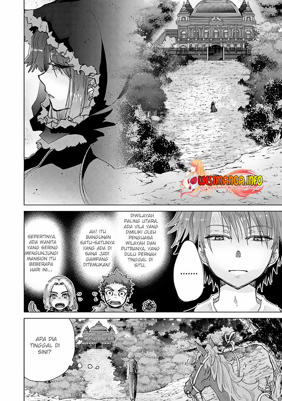 Hazure Skill