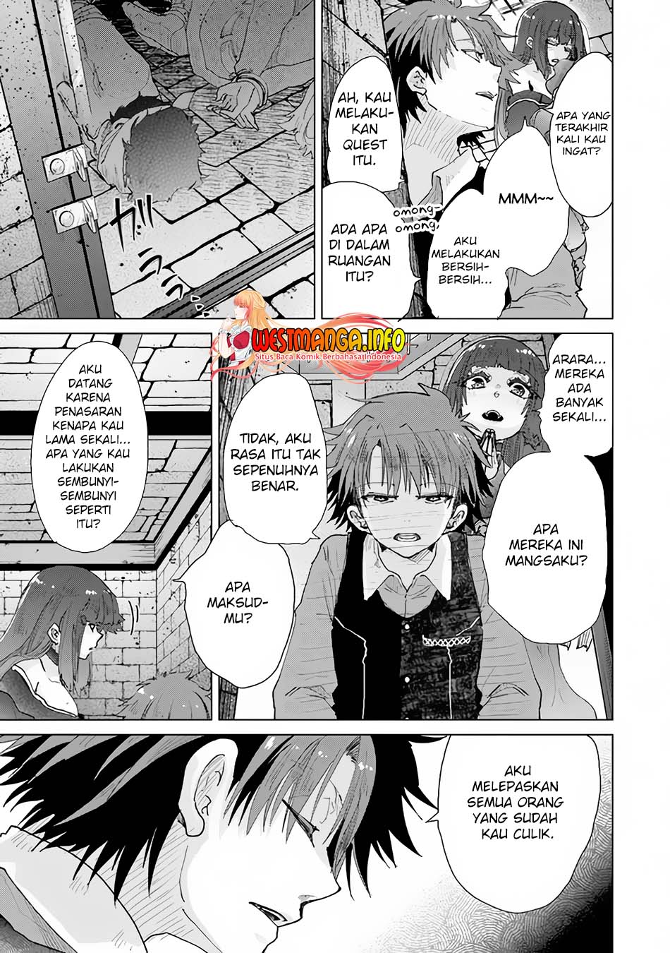 Hazure Skill