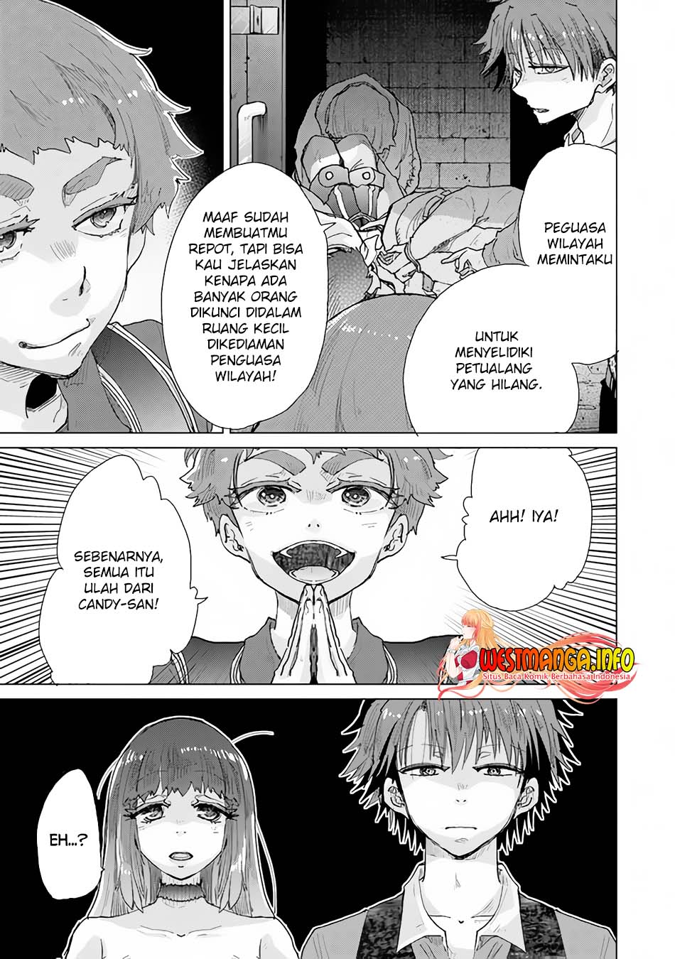 Hazure Skill