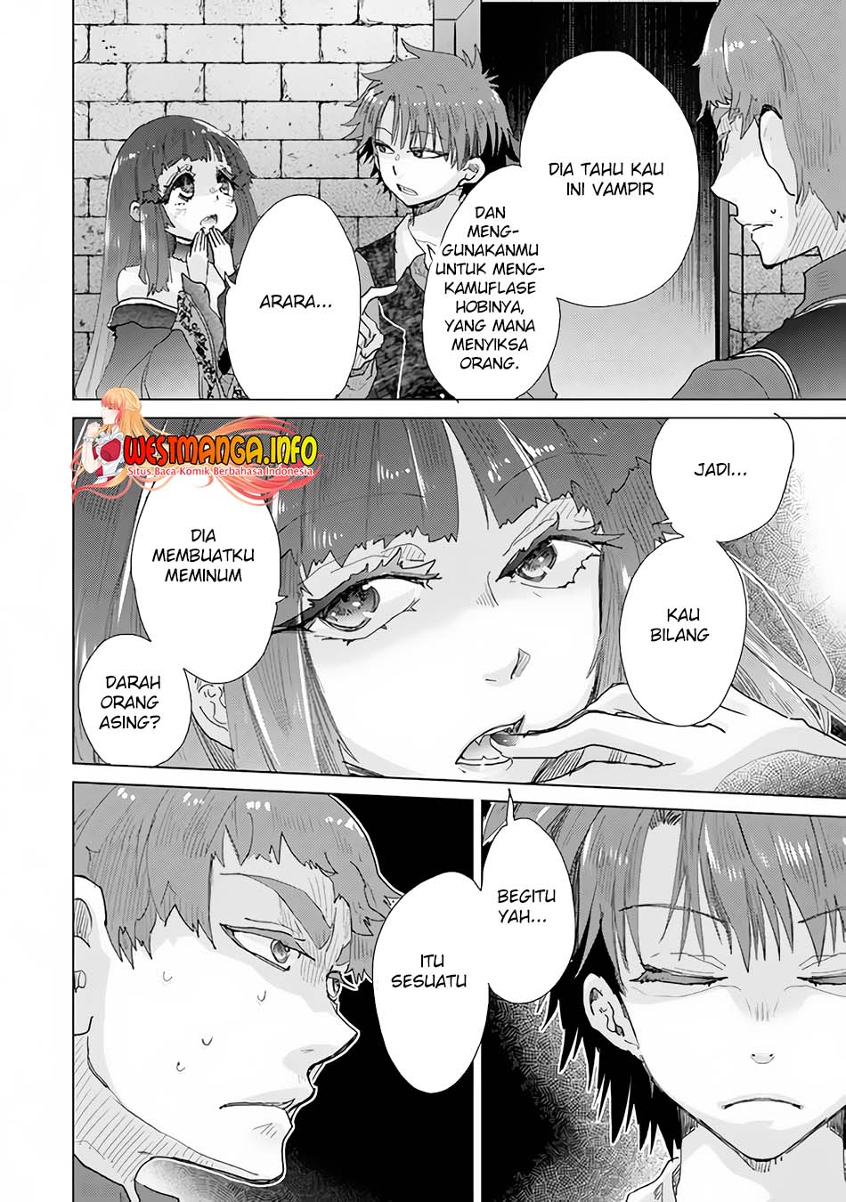 Hazure Skill