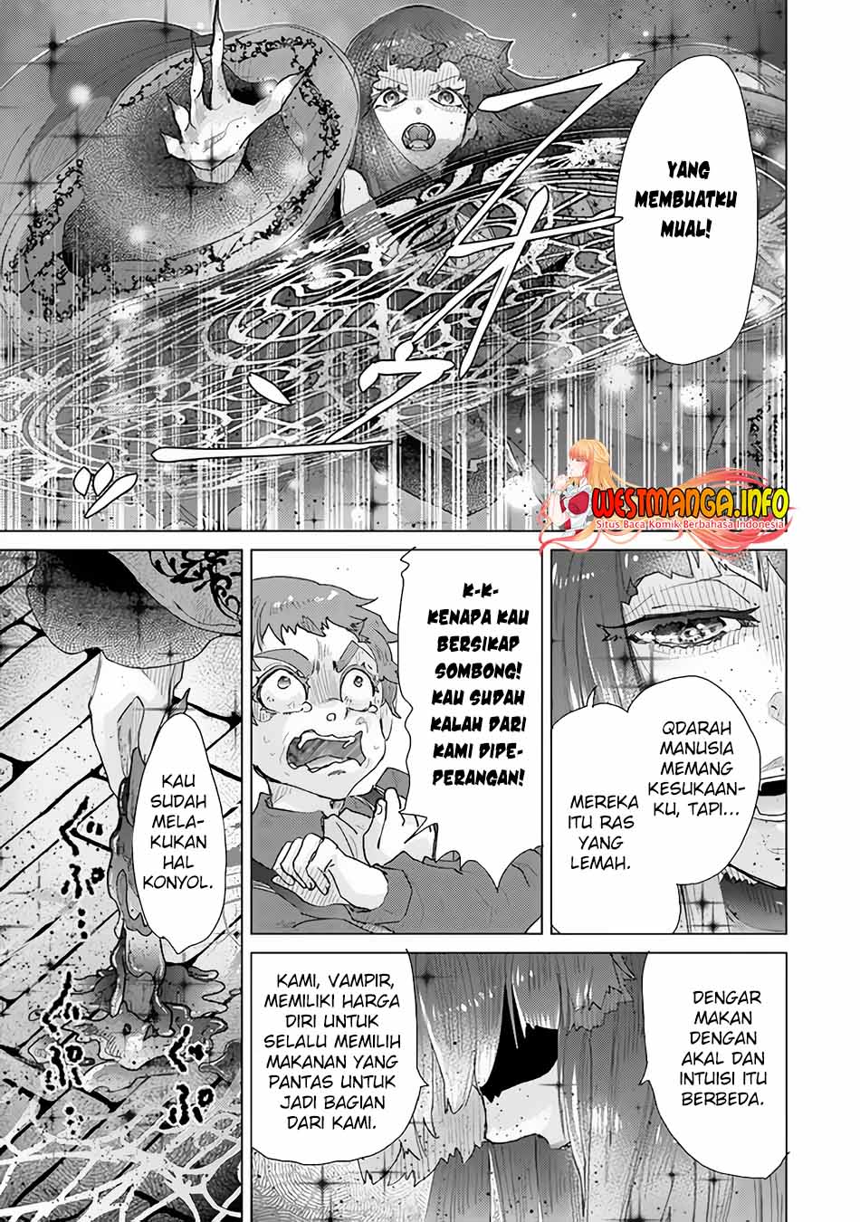 Hazure Skill
