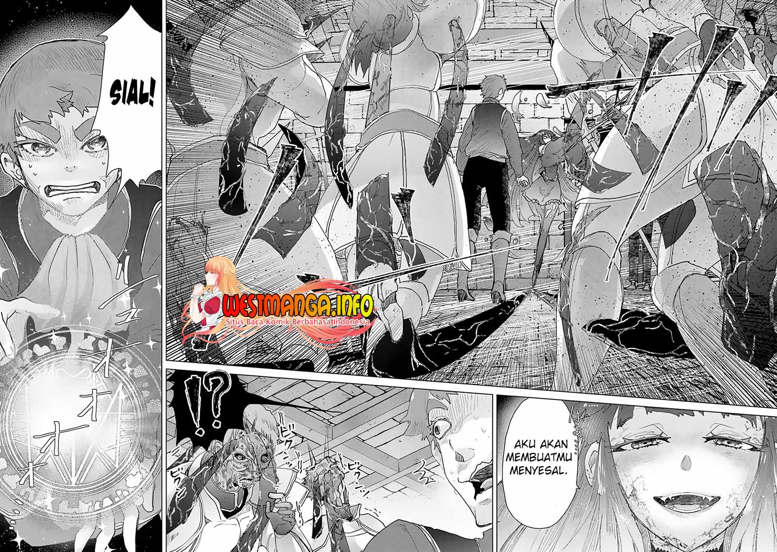 Hazure Skill