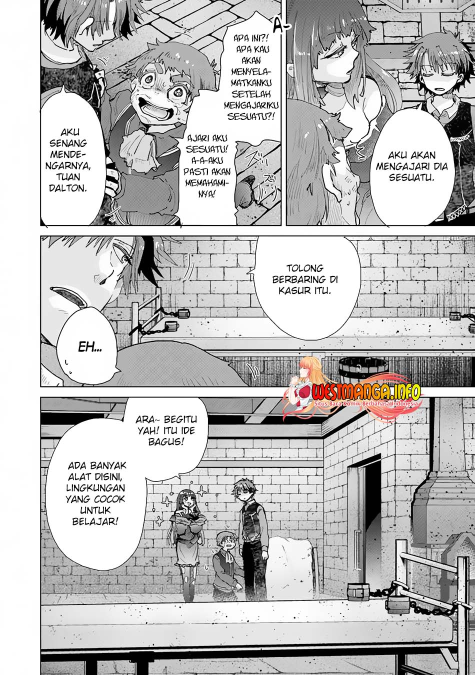 Hazure Skill