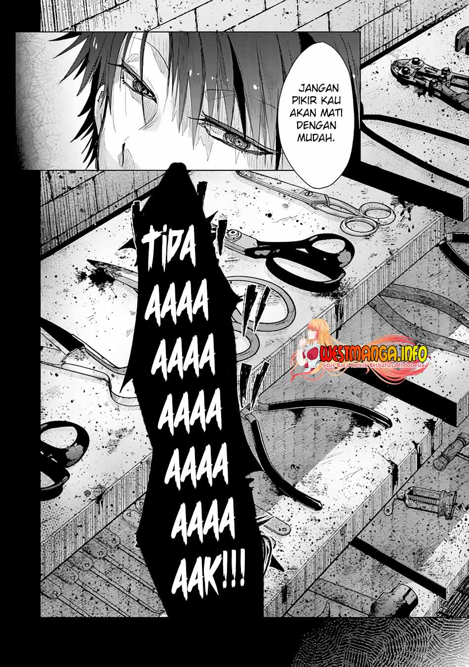 Hazure Skill