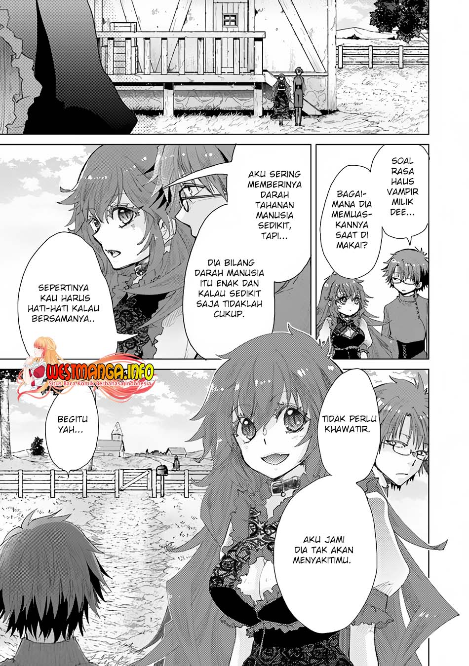 Hazure Skill