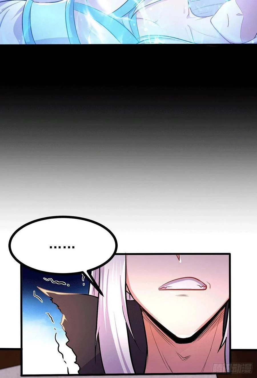 Son in Law Does Cheap Cultivation Chapter 167 Gambar 15