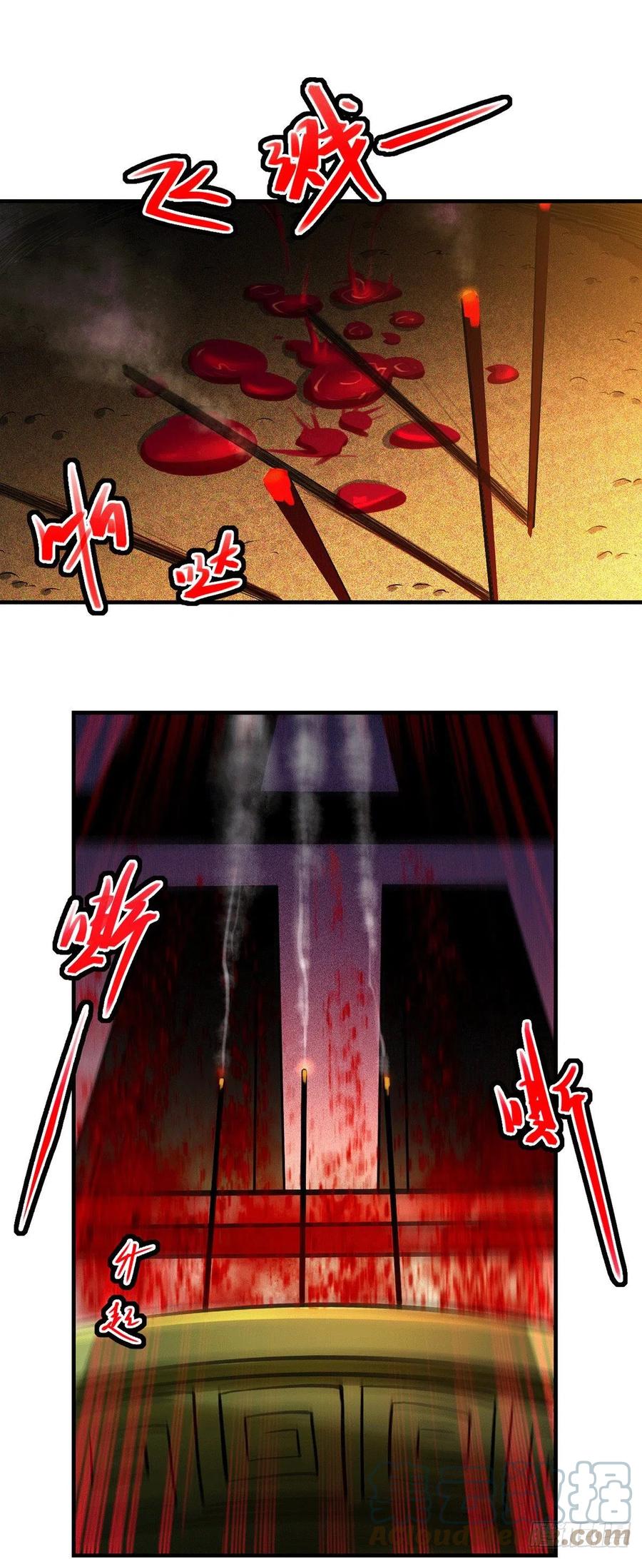 Son in Law Does Cheap Cultivation Chapter 166 Gambar 14