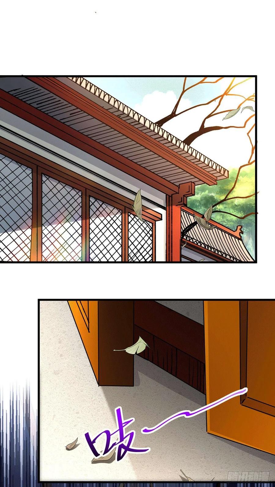 Son in Law Does Cheap Cultivation Chapter 165 Gambar 29