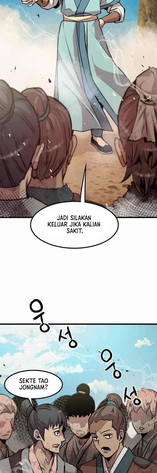 Strongest Fighter Chapter 51 Gambar 14