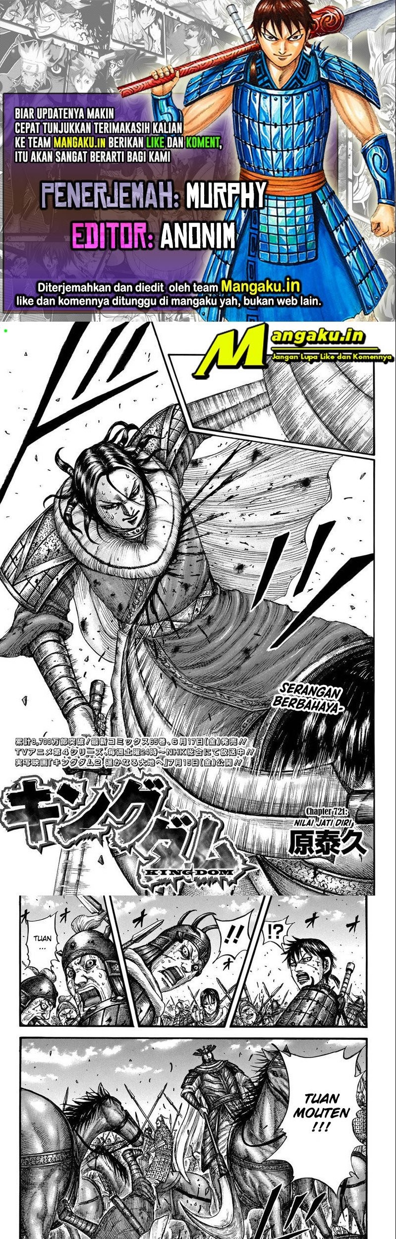 Baca Komik Kingdom Chapter 721 Gambar 1