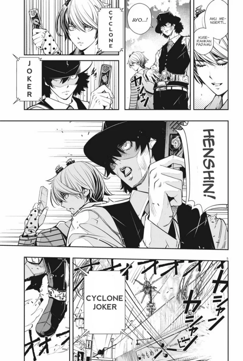 Kamen Rider W: Fuuto Tantei Chapter 36 Gambar 6