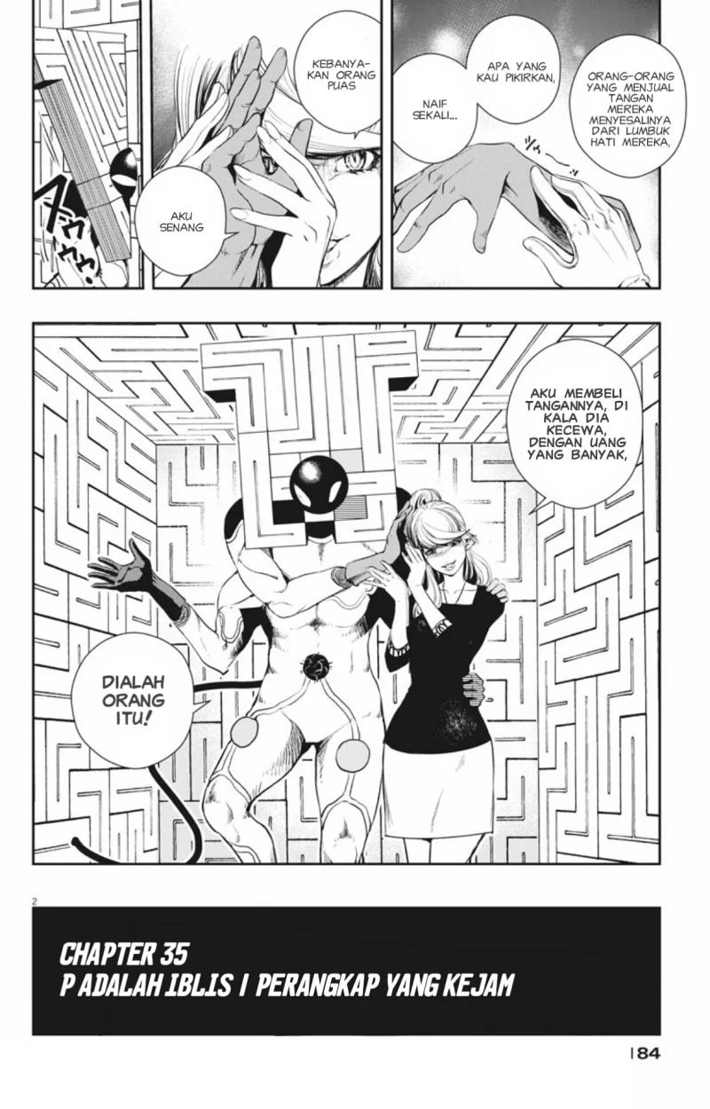 Kamen Rider W: Fuuto Tantei Chapter 35 Gambar 3