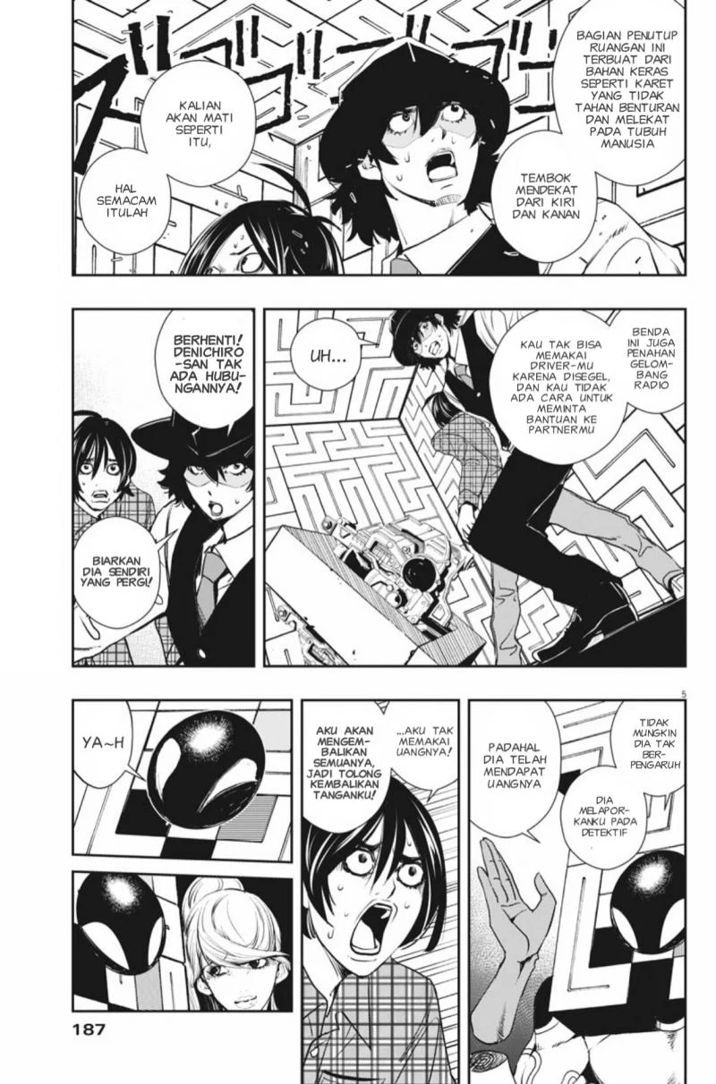 Kamen Rider W: Fuuto Tantei Chapter 35 Gambar 6