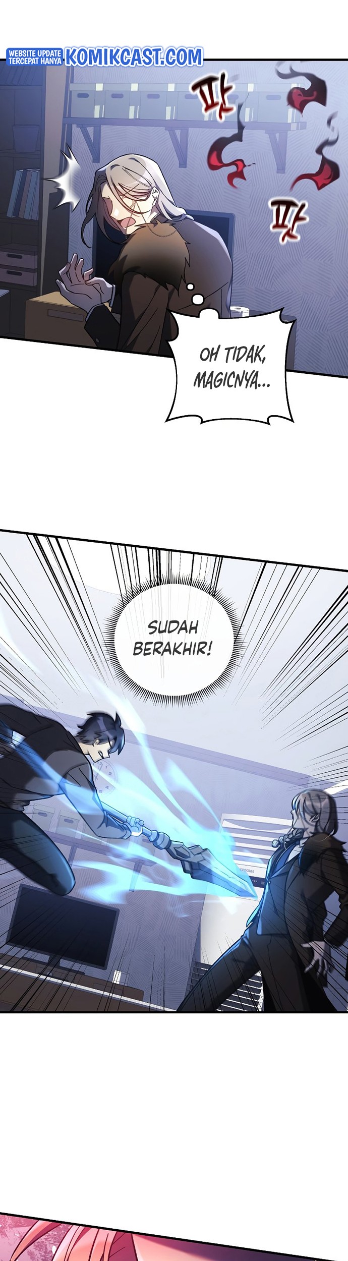 My Daughter is the Final Boss Chapter 28 Gambar 24