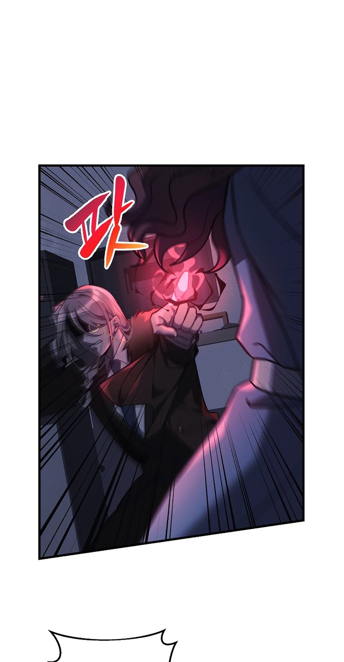 My Daughter is the Final Boss Chapter 28 Gambar 5