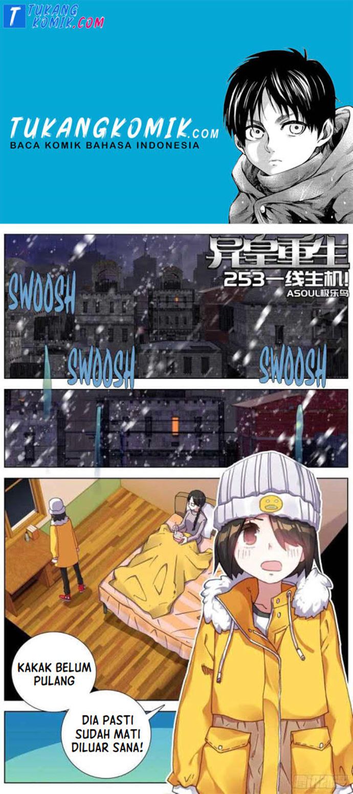 Baca Komik Different Kings Chapter 253 Gambar 1