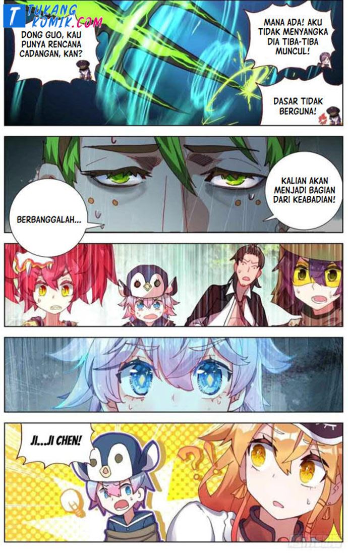Different Kings Chapter 253 Gambar 12