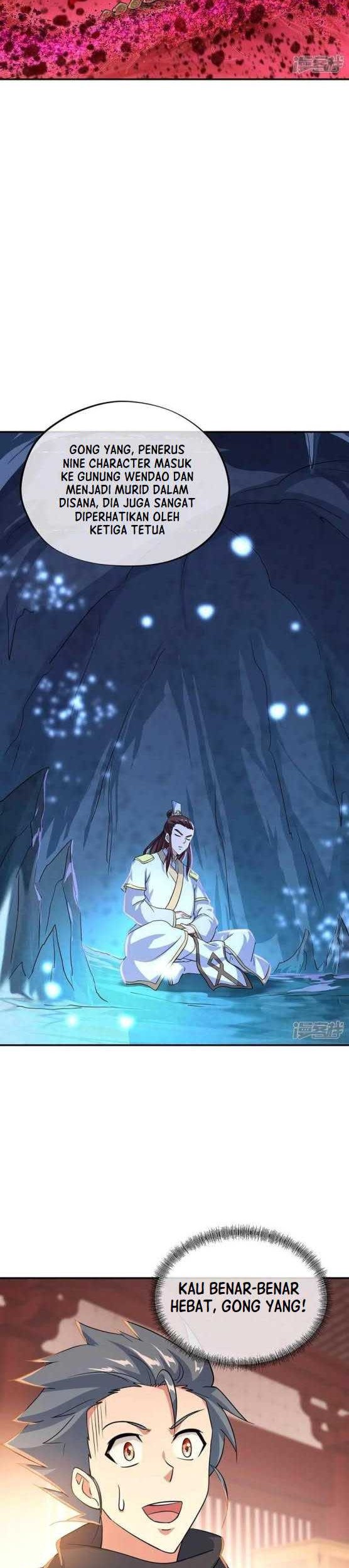 Baca Peerless Soul Chapter 335 Gambar 2