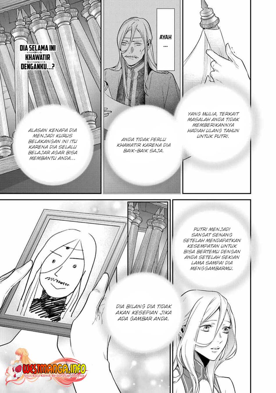 Kekkaishi e no Tensei Chapter 28 Gambar 18