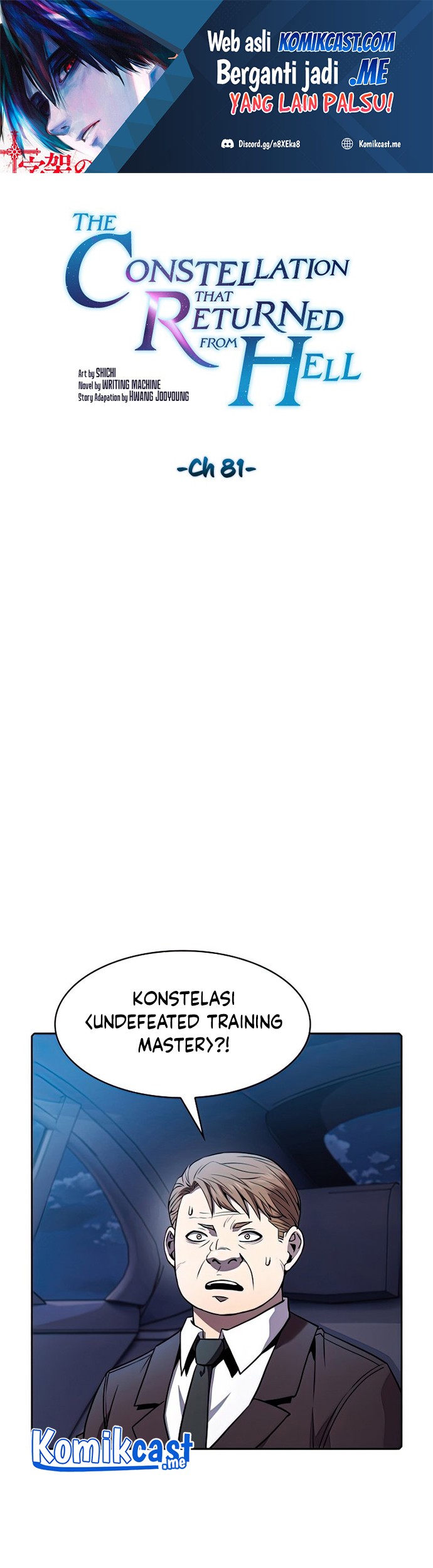 Baca The Constellation that Returned from Hell Chapter 81 Gambar 2