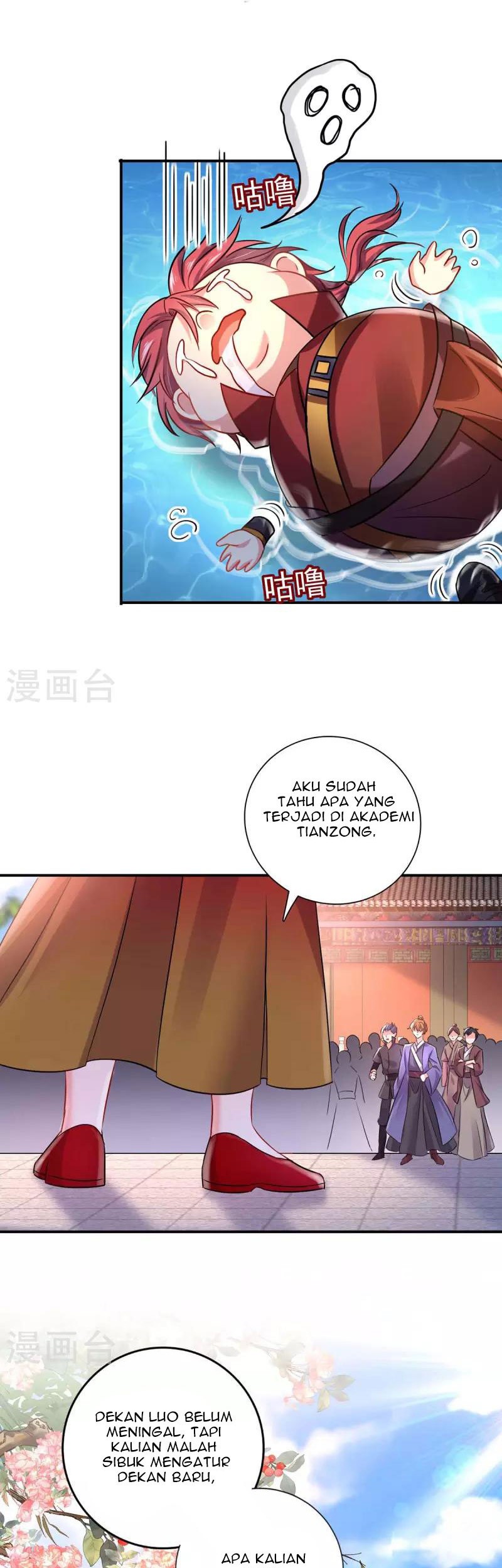 Miss Nine Doctor Chapter 150 Gambar 27