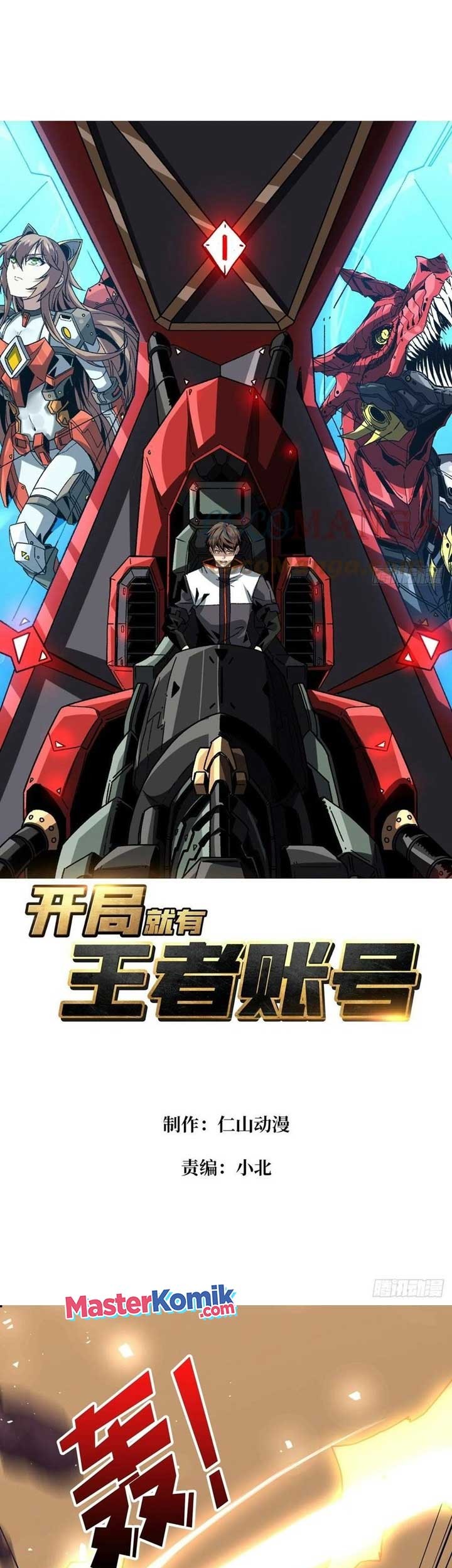 Baca King Account At The Start Chapter 131 Gambar 2