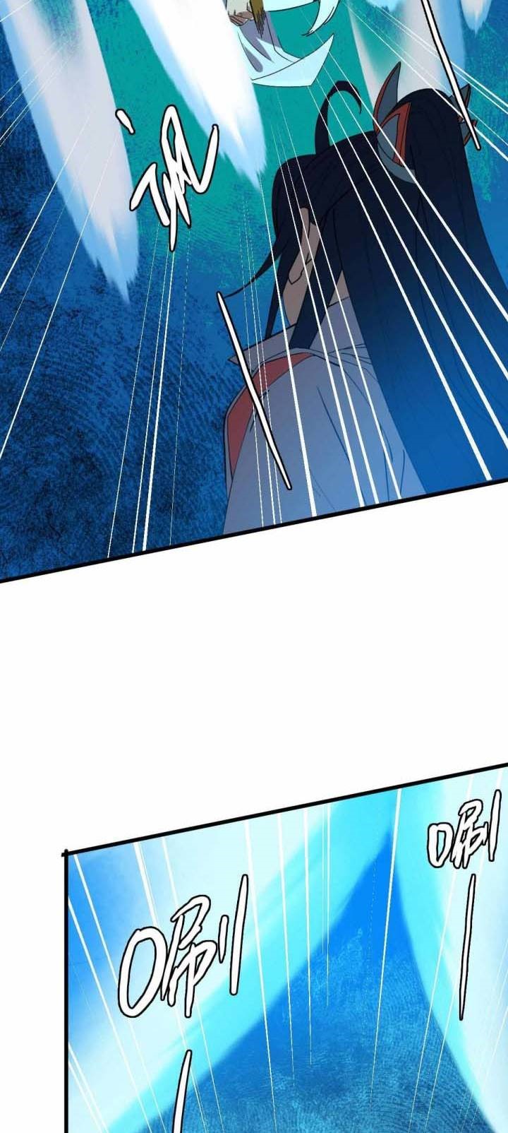 Supreme Taoist (2021) Chapter 48 Gambar 39