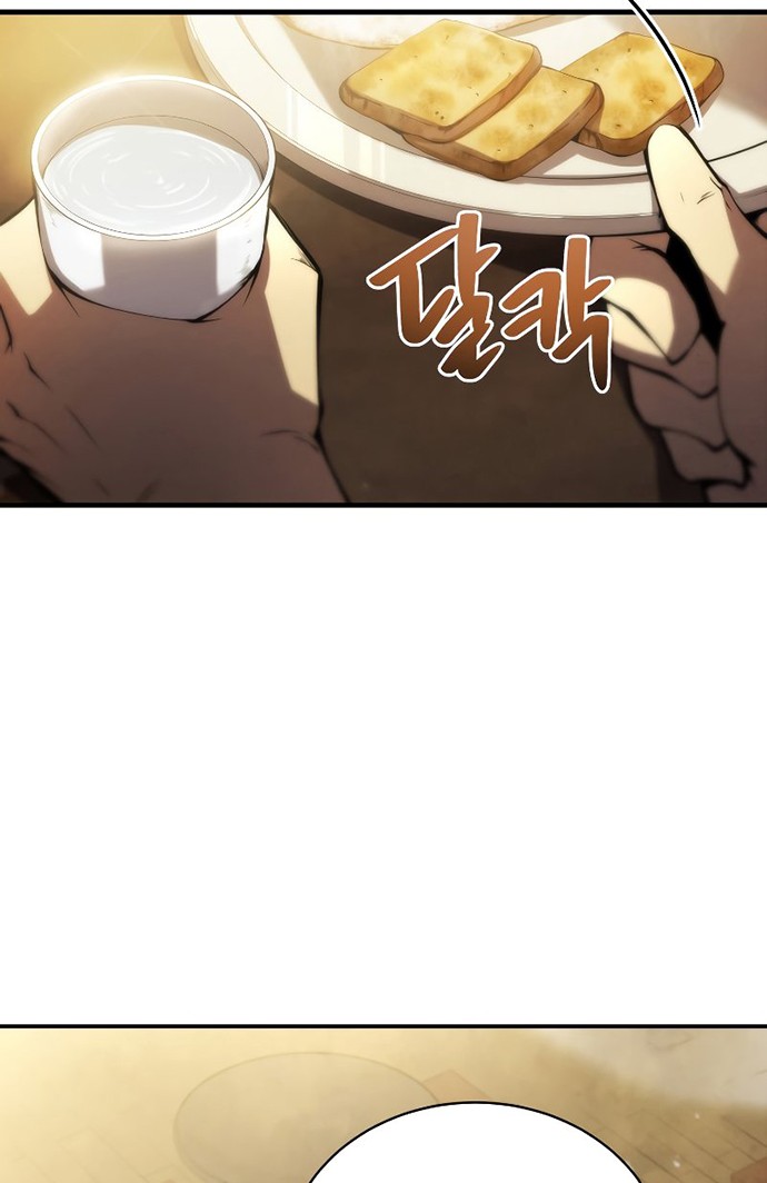 Swordmaster’s Youngest Son Chapter 24 Gambar 21
