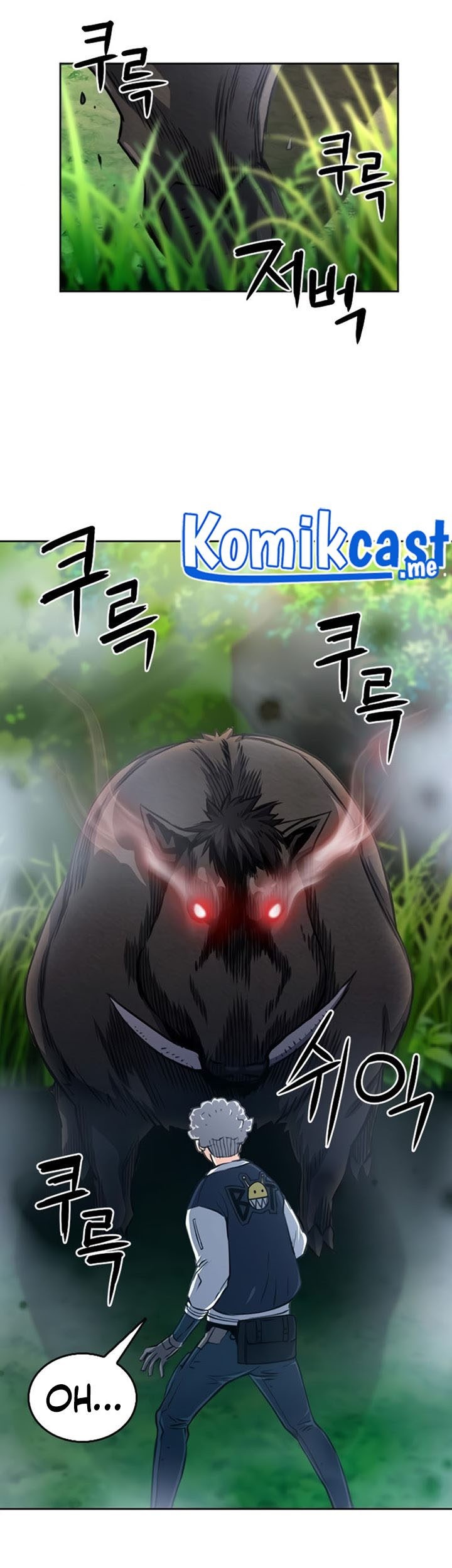 Seoul Station Druid Chapter 56 Gambar 36
