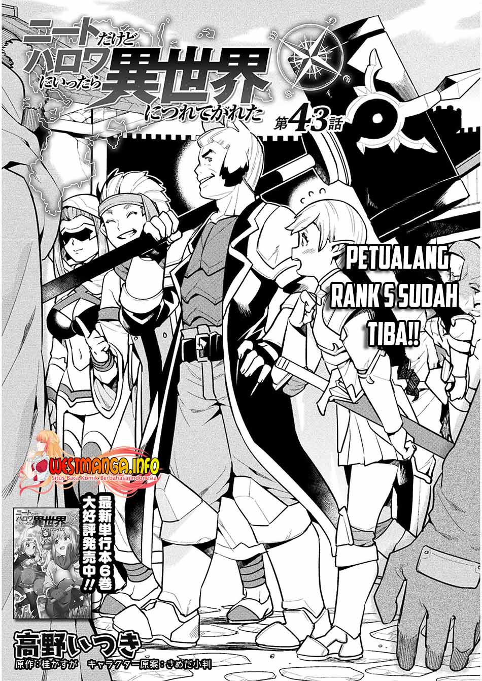 Baca  NEET dakedo Hello Work ni Ittara Isekai ni Tsuretekareta Chapter 43 Gambar 2